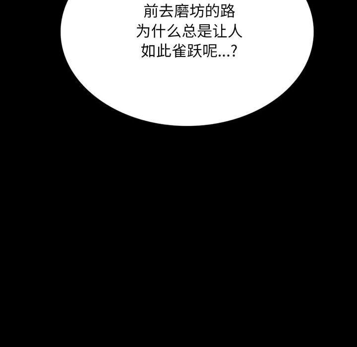 小姐