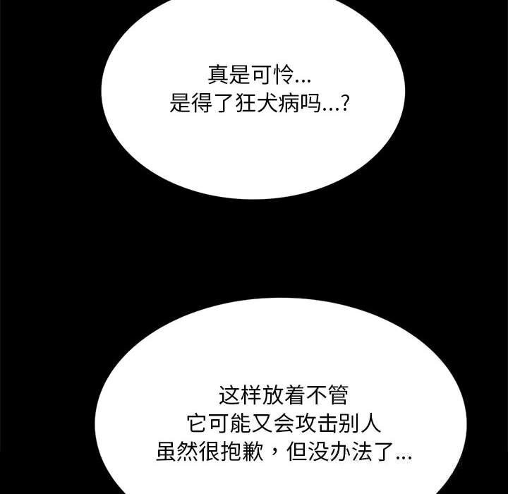 小姐