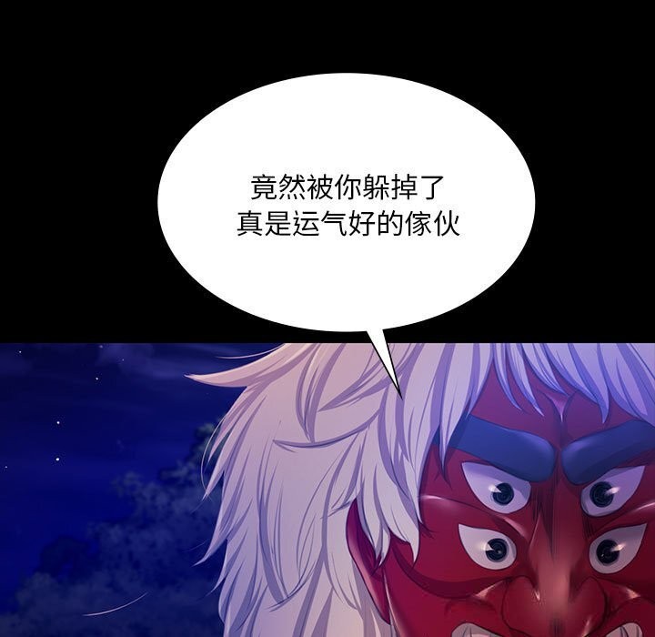 小姐