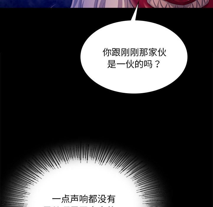 小姐