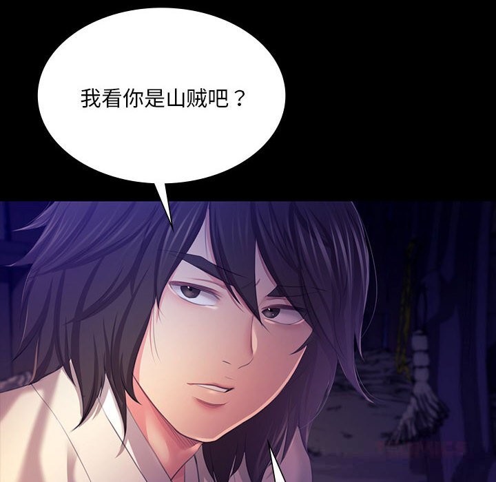 小姐