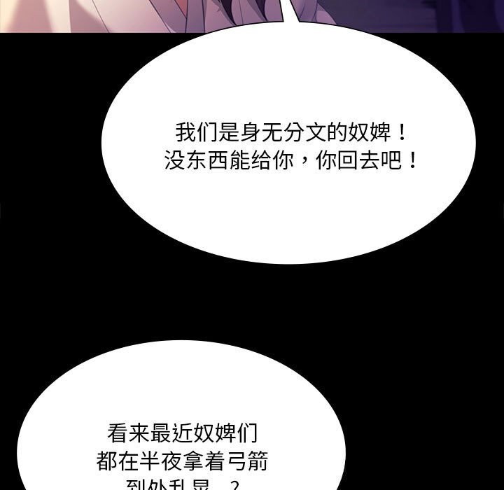 小姐