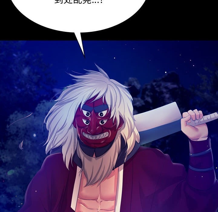 小姐