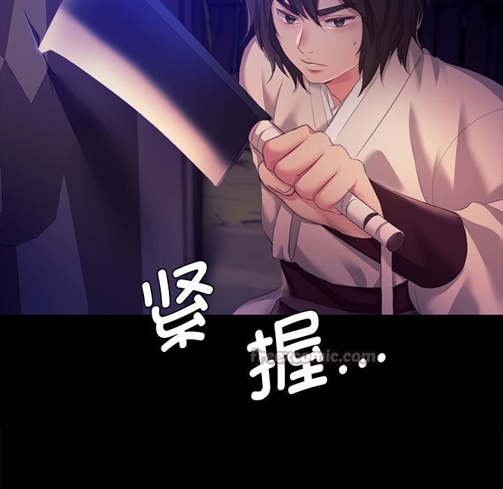 小姐
