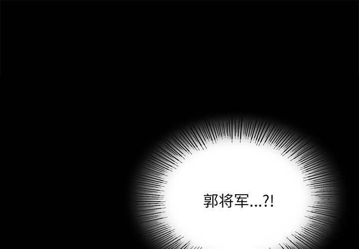 小姐