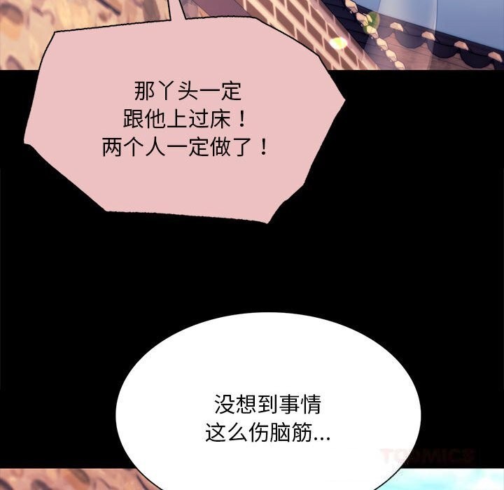 小姐