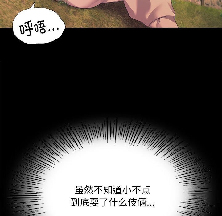 小姐