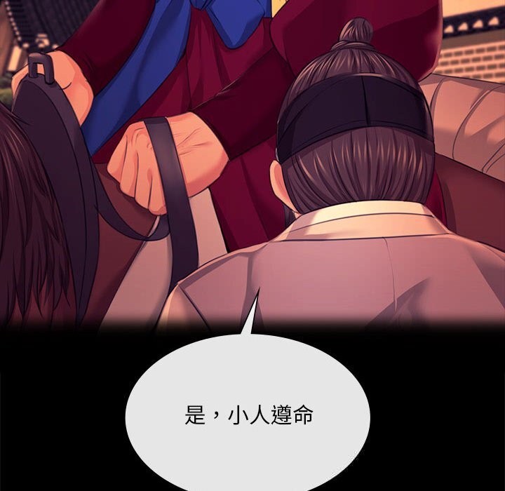 小姐