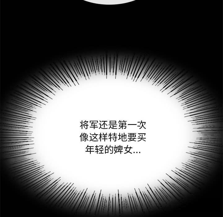 小姐