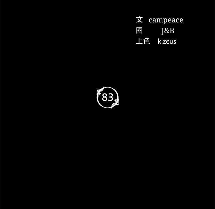 小姐
