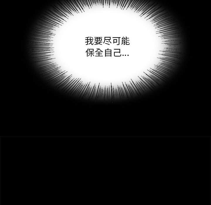 小姐