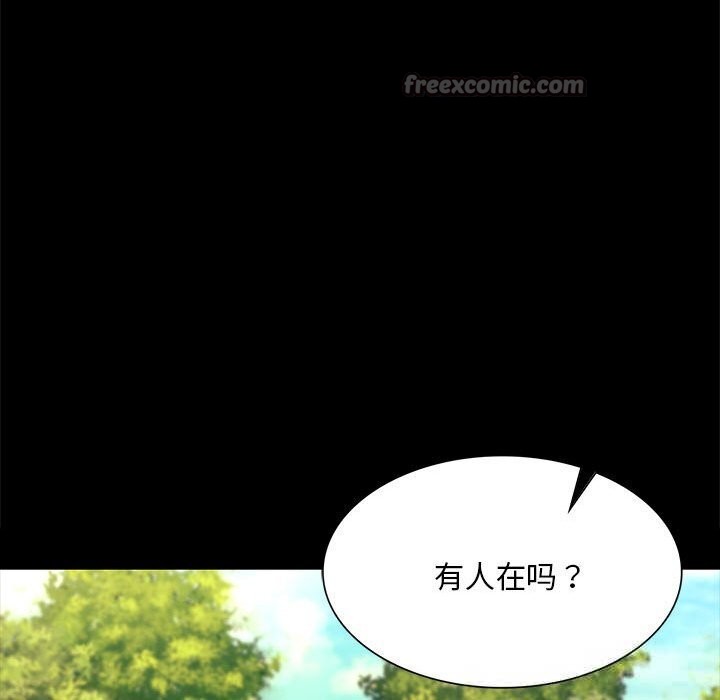 小姐