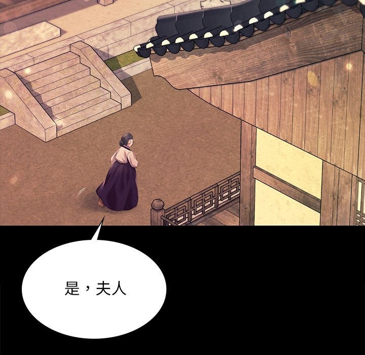 小姐