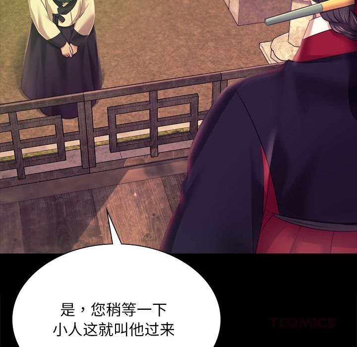 小姐