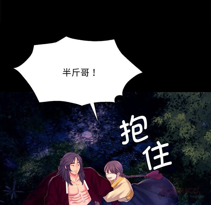 小姐