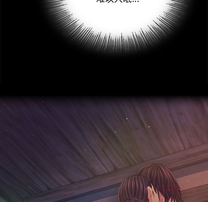 小姐