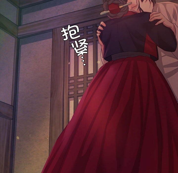 小姐