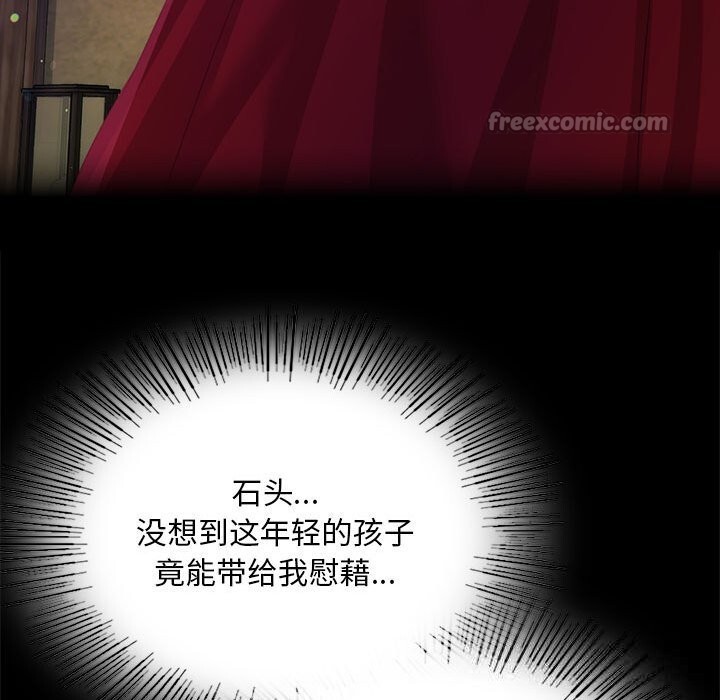 小姐