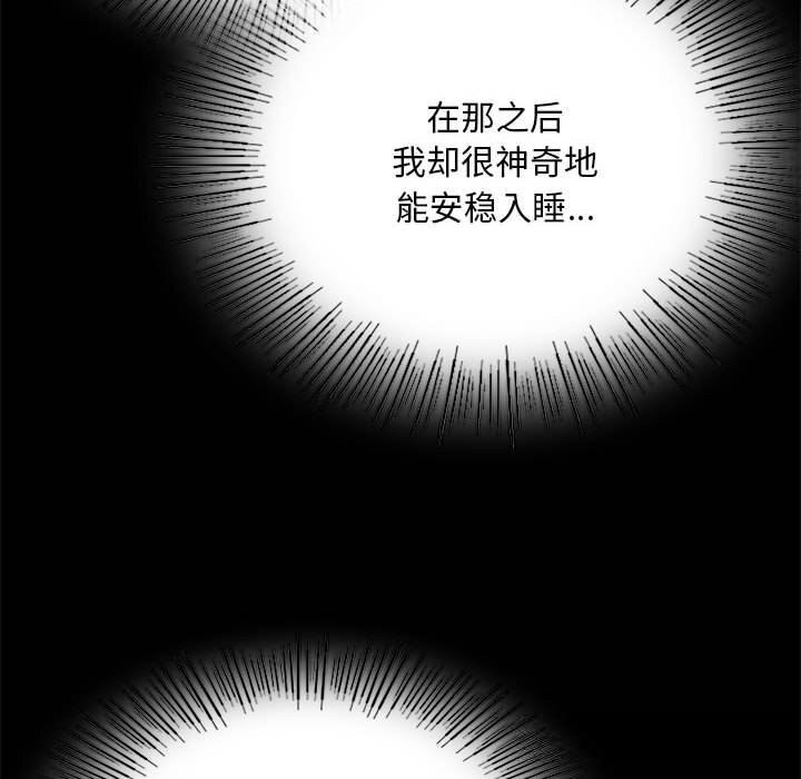 小姐