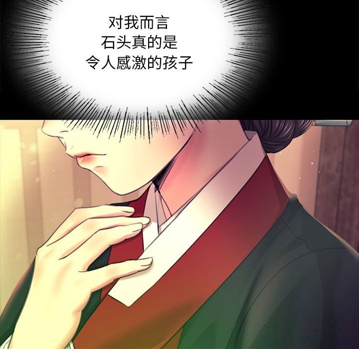 小姐