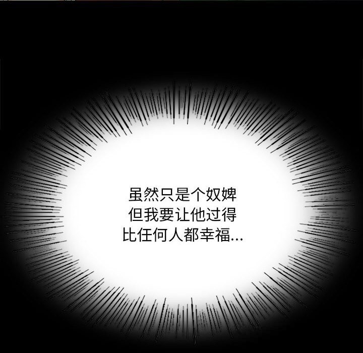 小姐