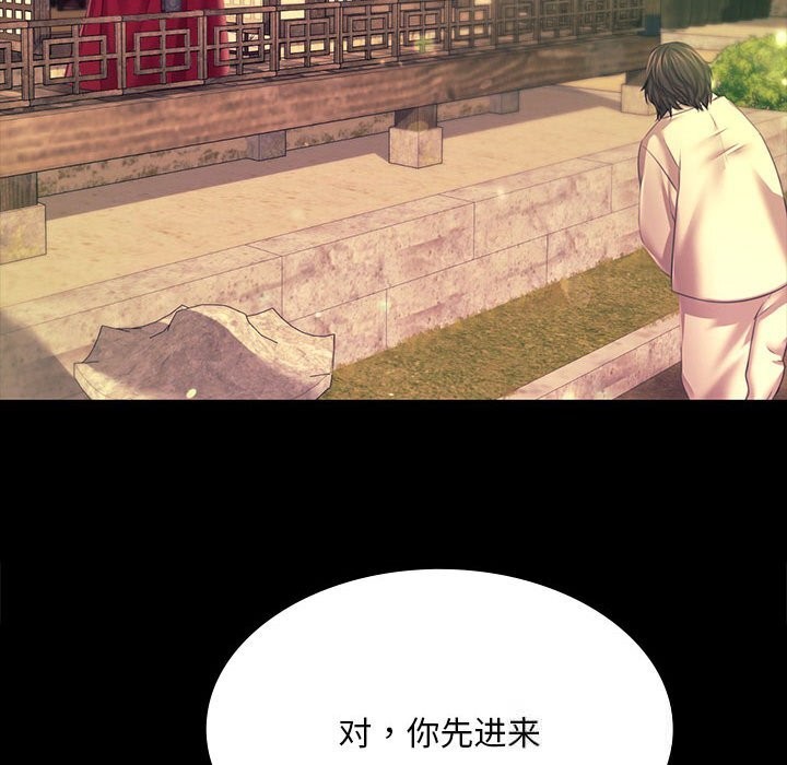 小姐