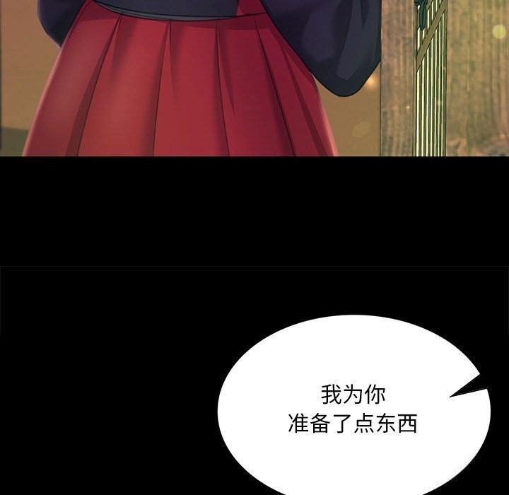 小姐
