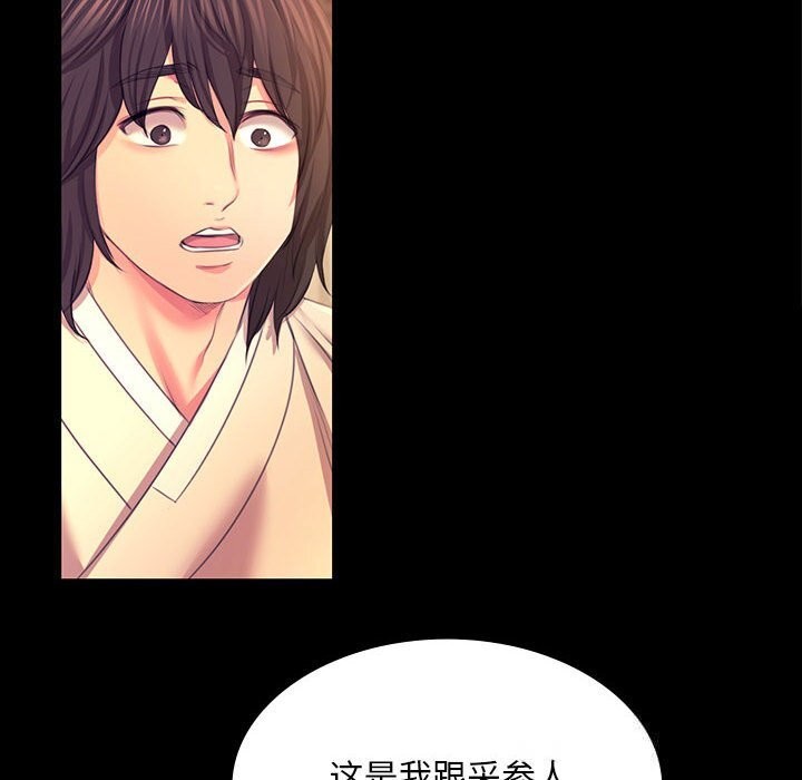 小姐