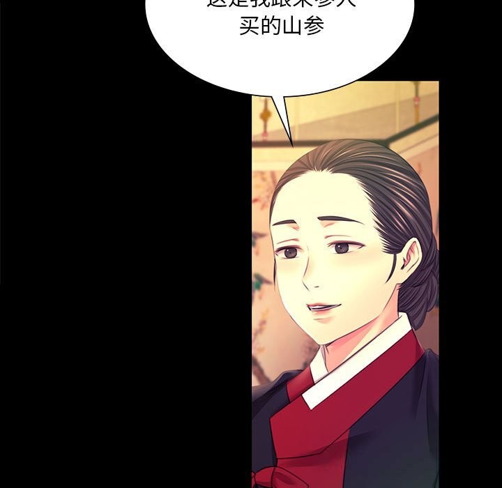 小姐