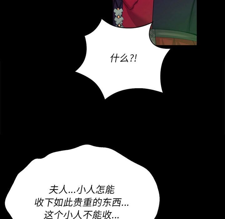 小姐