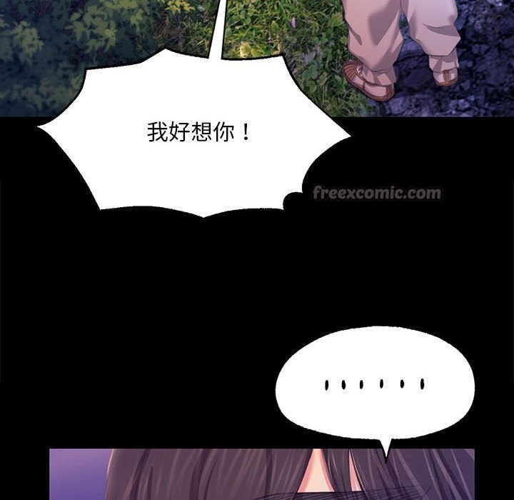 小姐