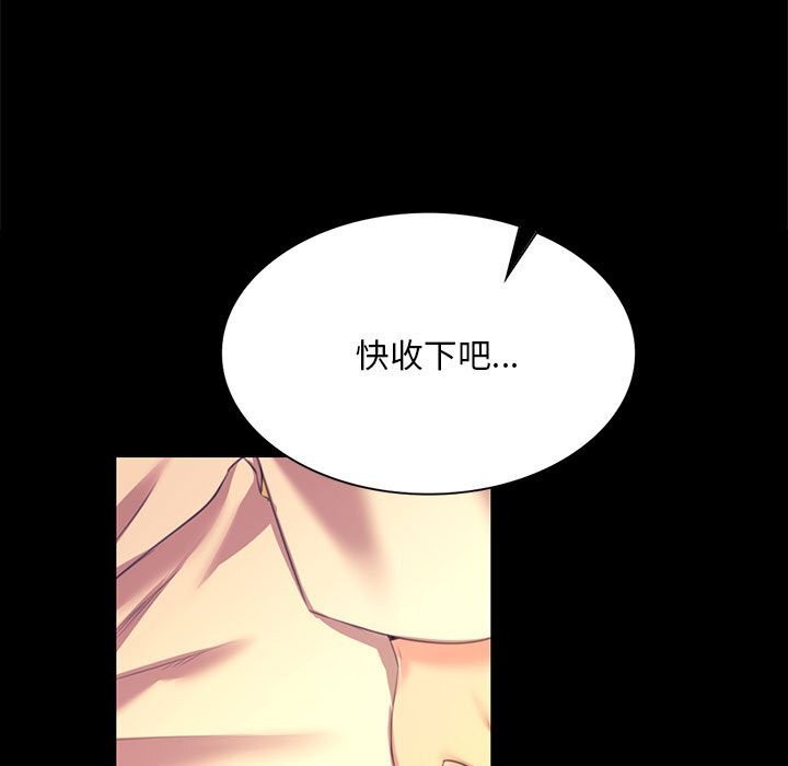 小姐