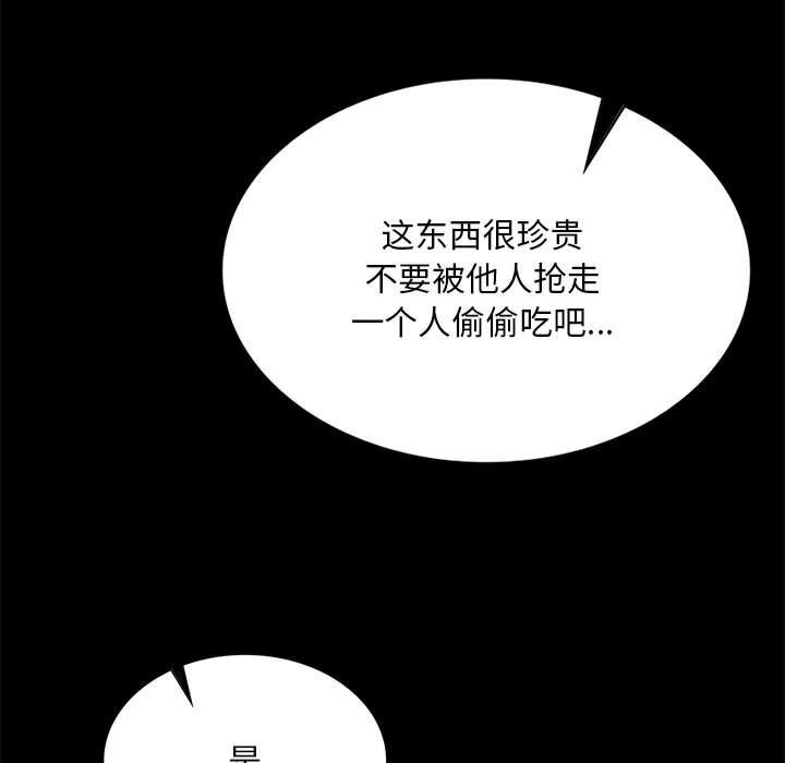 小姐