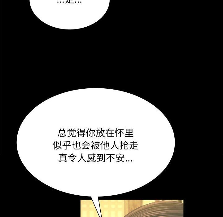 小姐