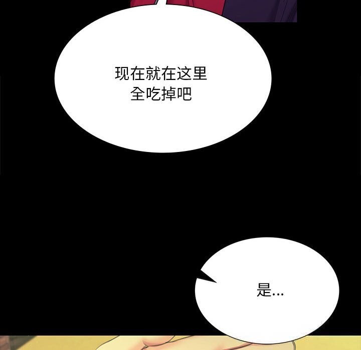 小姐