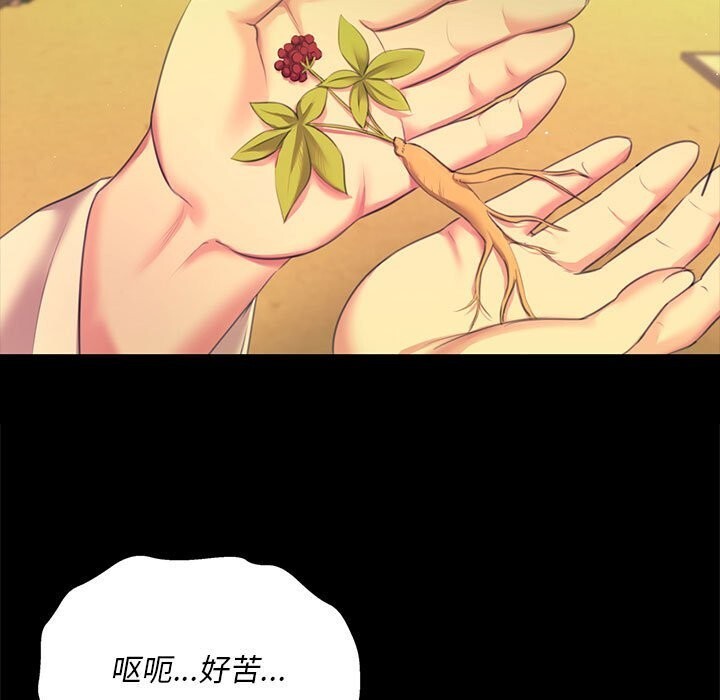 小姐