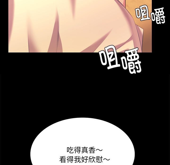 小姐