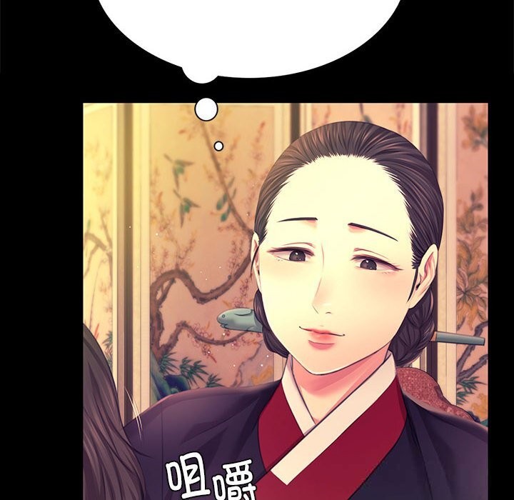 小姐