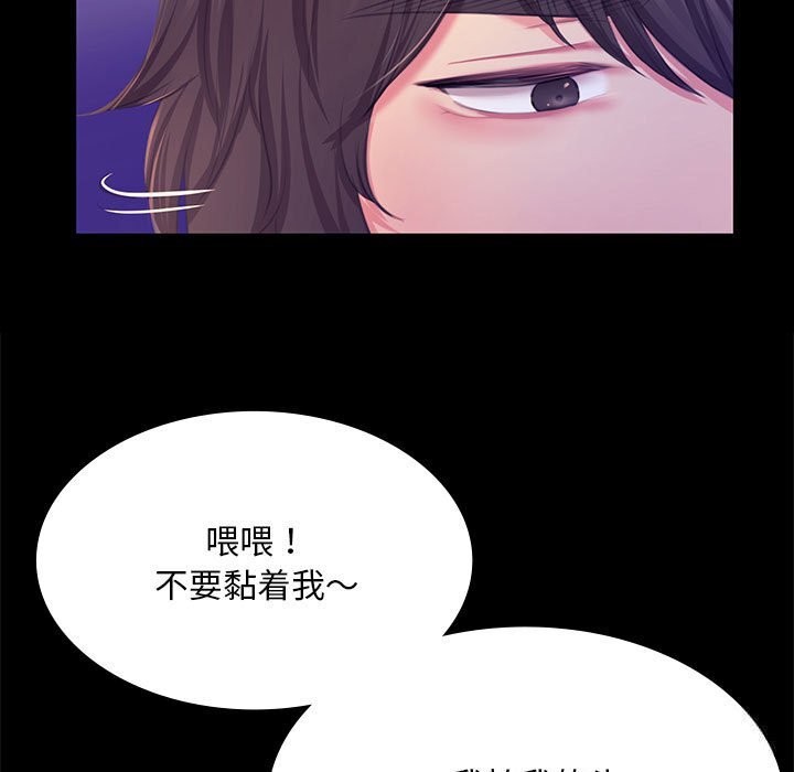 小姐