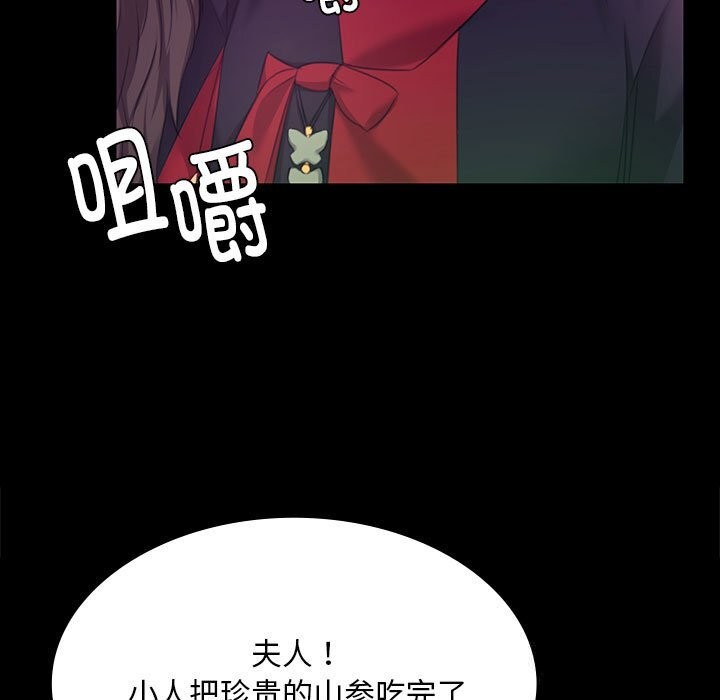 小姐