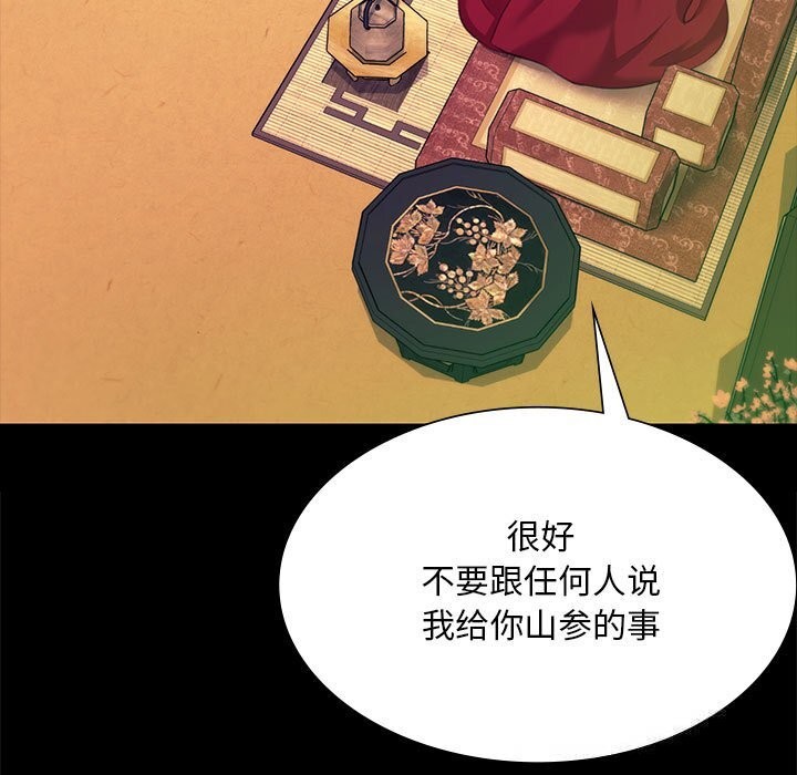 小姐