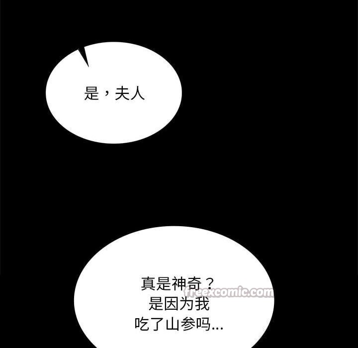 小姐