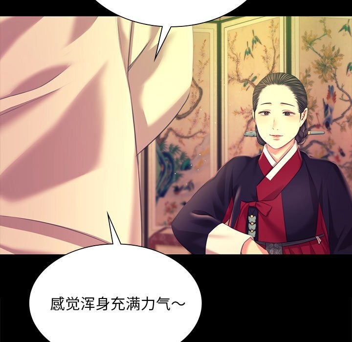小姐
