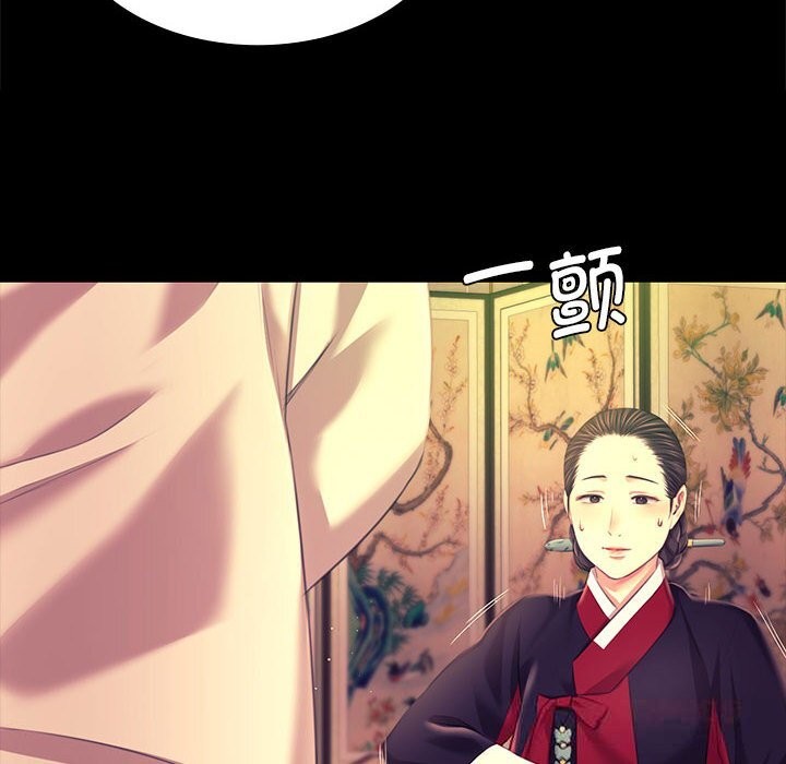小姐