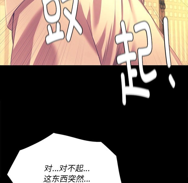 小姐