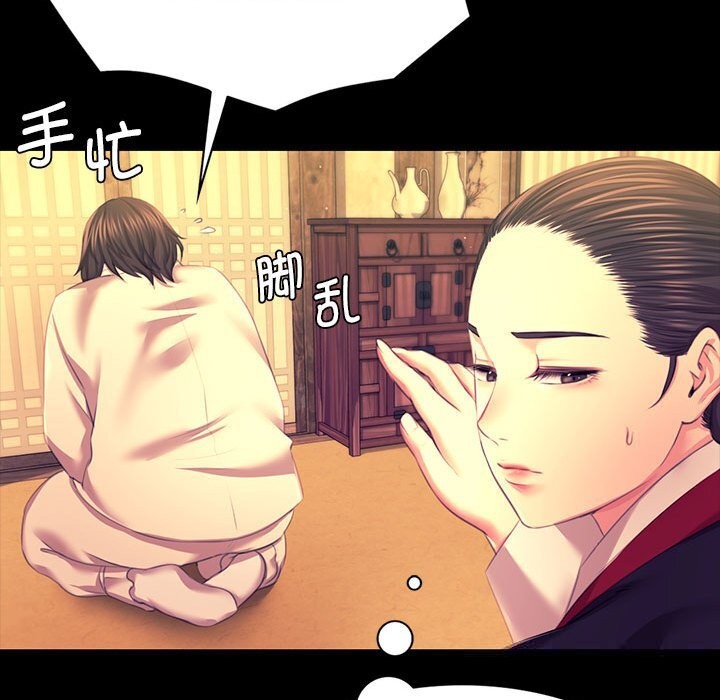 小姐