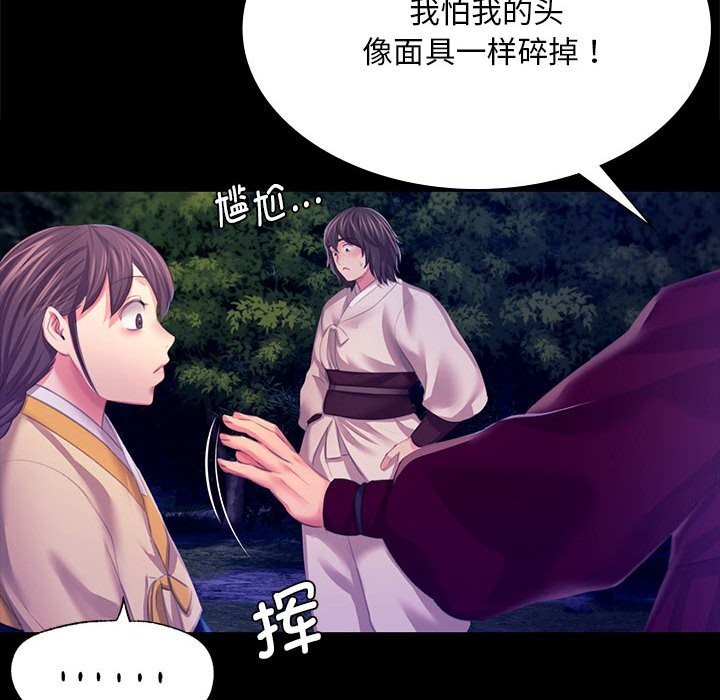 小姐