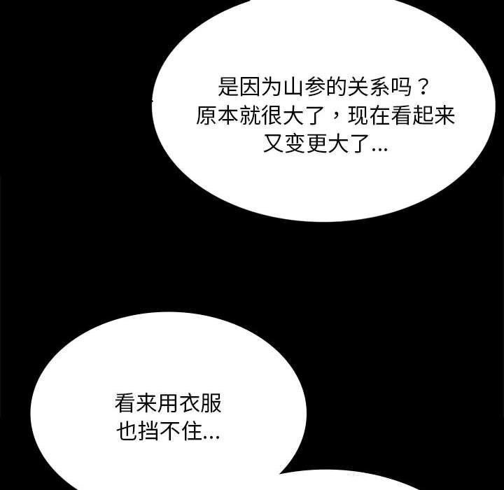 小姐