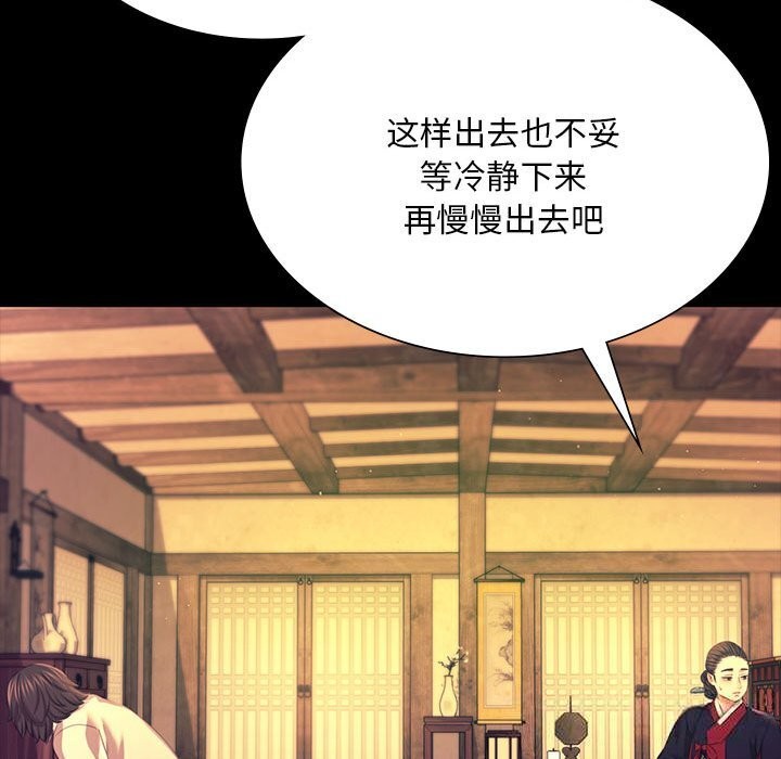 小姐