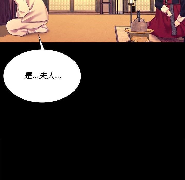 小姐
